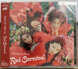 フィロソフィーのダンス／RED CARNIVAL 【未開封新品CD】 サンプル盤 SRCL 12259