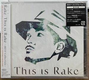 This is Rake BEST collection 【未開封新品CD】 サンプル盤 レイク ESCL 4489