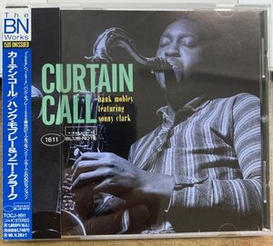 ハンク・モブレー＆ソニー・クラーク／カーテン・コール 【中古CD】 廃盤 サンプル盤 HANK MOBLEY SONNY CLARK TOCJ-1611