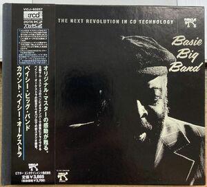 カウント・ベイシー・オーケストラ／ベイシー・ビッグ・バンド 【中古CD】 xrcd サンプル盤 COUNT BASIE VICJ-60257