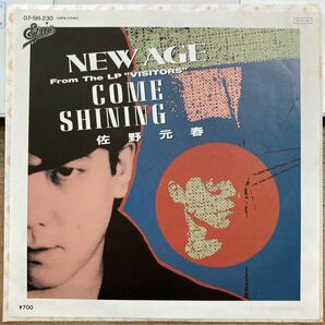 佐野元春／NEW AGE 【中古シングル・レコード】 COME SHINING 07.5H-230の画像1