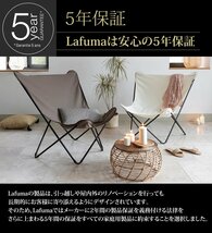 Lafuma ラフマ らふま LFM2770-7710 バタフライチェア SPHINX Latte_画像7