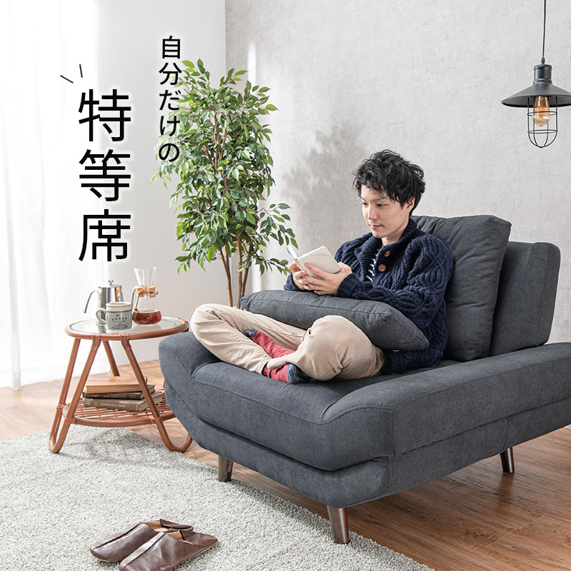 2025年最新】Yahoo!オークション -ソファ 一人掛けの中古品 2025年最新】Yahoo!オークション -ソファ 一人掛けの中古品