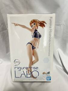 バンダイ Figure-rise LABO ホシノ フミナ The Second Scene 未開封