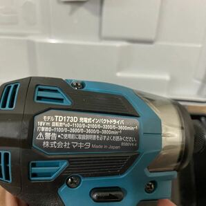 マキタ インパクトドライバー TD173D ブルー 新品未使用品！の画像4