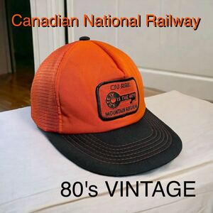 希少 80's VINTAGE アメリカ購入 カナダ CN RAIL カナダ ナショナル 鉄道 帽子 CAP キャップ ビンテージ 輸入 古着 80年代 メッシュ