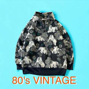 80's VINTAGE アメリカ購入 シロクマ マーガレット 総柄 フリースジャケット レディース ハンドメイド ビンテージ 輸入 古着 80年代