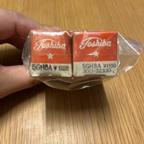 東芝 真空管 TOSHIBA 5GH8A 未開封 2個セットの画像1