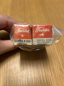 東芝　真空管　TOSHIBA 5GH8A 未開封 2個セット