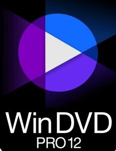 永久ライセンス Corel WinDVD Pro 12 windows 10 11 対応 4K ブルーレイ DVD 3Dコンテンツ対応 動画再生ソフト 自作PC 等