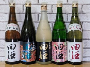 田酒 4合瓶5本とシークレット1本を合わせた6本セット!! 青森県 西田酒造店　日本酒ランキング:十四代 而今 新政 産土 花陽浴 飛露喜 