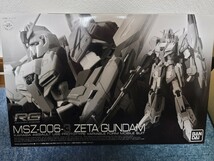 プレミアムバンダイ RG 1/144 MSZ-006-3 ゼータガンダム３号機 未組立品_画像1