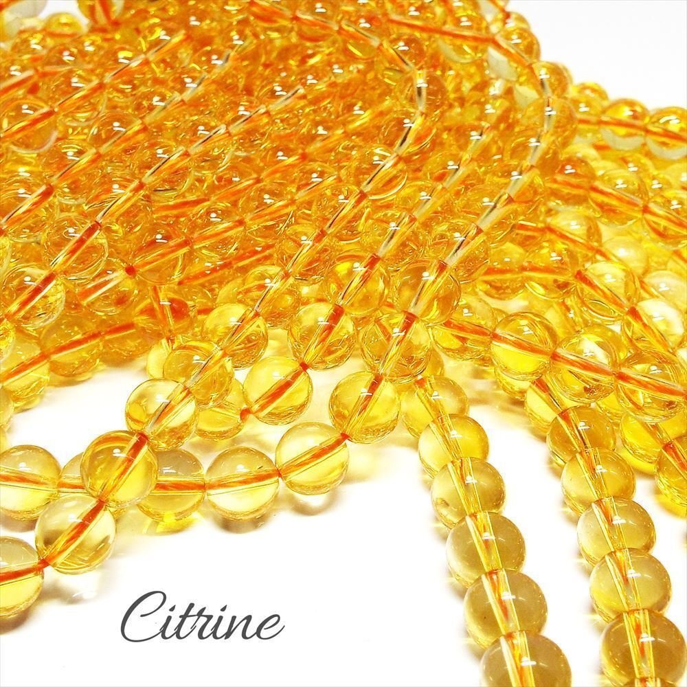 Natural Stone Beads Citrine Approx. 6mm Citrus Sold Power Stone Handmade Series Accessories R1-98-6m, beadwork, beads, natural stone, semi-precious stones