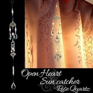 豪華 天然石 サンキャッチャー ローズクォーツ パール Open Heart ハート パワーストーン アクセサリー インテリア SN1-17-1