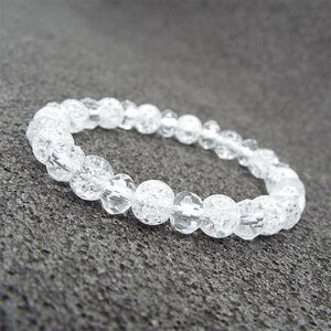  natural stone Power Stone bracele crack crystal Kids child accessory bracele BK1-15-1