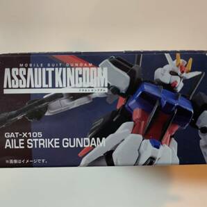 ☆絶版・レア物☆食玩塗装済完成品フィギュア/ASSAULT KINGDOM(アサルト キングダム) エールストライクガンダム新品 シード/フリーダムの画像2