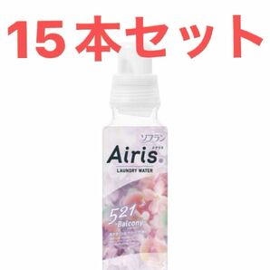 airis エアリス バルコニー ネクタリン＆フリージアの香り 柔軟 ソフラン