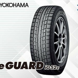 新品 ヨコハマ〈23年製〉iceGUARD アイスガード IG52C 205/60R16 92Tの画像1