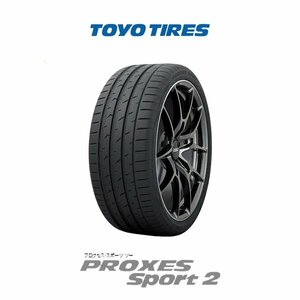 新品 TOYO 2022年製 プロクセススポーツ2 PROXES SPORT2 255/40R19 100Y XL