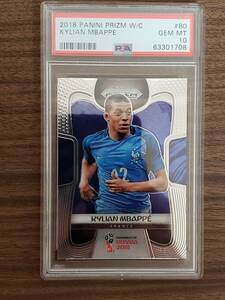 PSA 10 鑑定 Mbappe ムバッペ / PANINI 2018 PRIZM SOCCER CARD / パニーニ プリズム サッカー カード