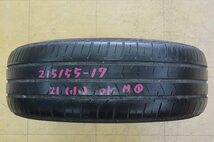 1【中古】215/55R17 ブリジストン エコピア NH100RV 21年 1本 スペア 応急_画像10