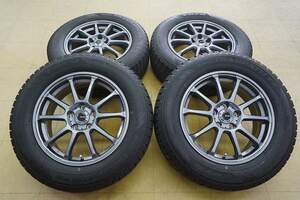 【極上 イボ付き 中古 SET】225/65R17 TOYO TX スタッドレス 23年 カリテスS316 17in 5H114.3 7J+38 ハリアー RAV4 CX-5 エクストレイル