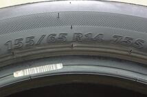 【中古】155/65R14 ブリジストン ネクストリー 22年 4本 1台分 _画像7