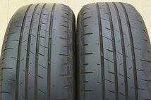 【中古】195/65R15 ブリジストン プレイズ PX-RVⅡ 21年 2本 スペア 応急_画像1