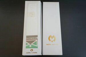 【即決】mila schon ミラショーン ワイシャツ生地 未使用 阪神百貨店 仕立券付(期限切れ) ホワイト 白 ビジネス【762673】