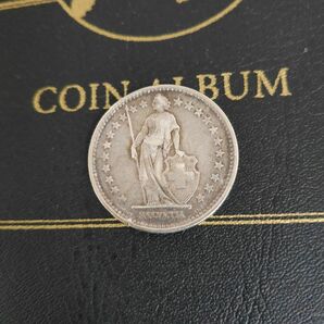 スイス 2フラン 銀貨 1911年 アンティークコイン