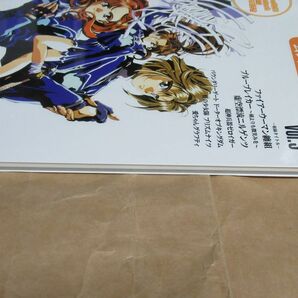 □PC-FX ベストキャラクターズ 公式デジタル原画集 vol.3 CD-ROM付属 徳間書店 インターメディア・カンパニー ヤケありの画像9
