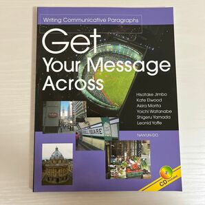 Get Your Message Across