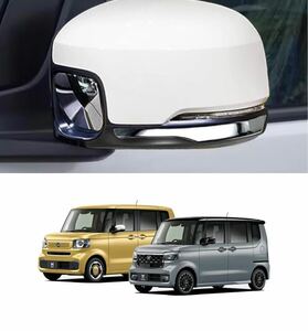  new model N-BOX accessory side mirror garnish side mirror cover 