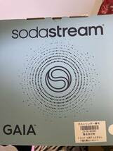 【新品未開封】 GAIA［ガイア］ ソーダストリーム スターターキット［ホワイト］ 炭酸水メーカー sodastream_画像6