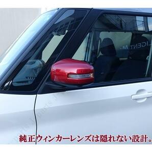 日産デイズルークス B21 デイズ B44 B45 B47 B48 三菱EKワゴンEKスペースB11 ニスモレッドメタリック ドアミラーカバー 純正ミラー貼り付けの画像4