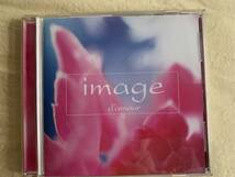 ★image ｄ’amour　イマージュ アムー& image emotional&relaxing エモーショナル＆リラクシング　CD２枚_画像2