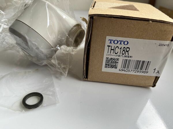 新品　TOTO THC18R 洗面　シャワーヘッド　TL385型用　4940577295989 家庭用品 バス用品　パーツ　蛇口