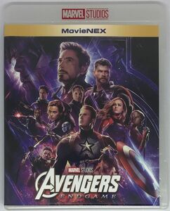 Blu-ray『アベンジャーズ エンドゲーム』 MovieNEX MARVEL MCU