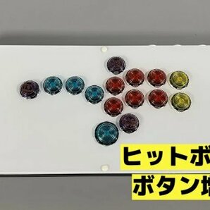 【修理、カスタム】アケコン アーケードコントローラー、レバーレス、HITBOX ヒットボックス QANBA クァンバ リアルアーケードなど何でもの画像2