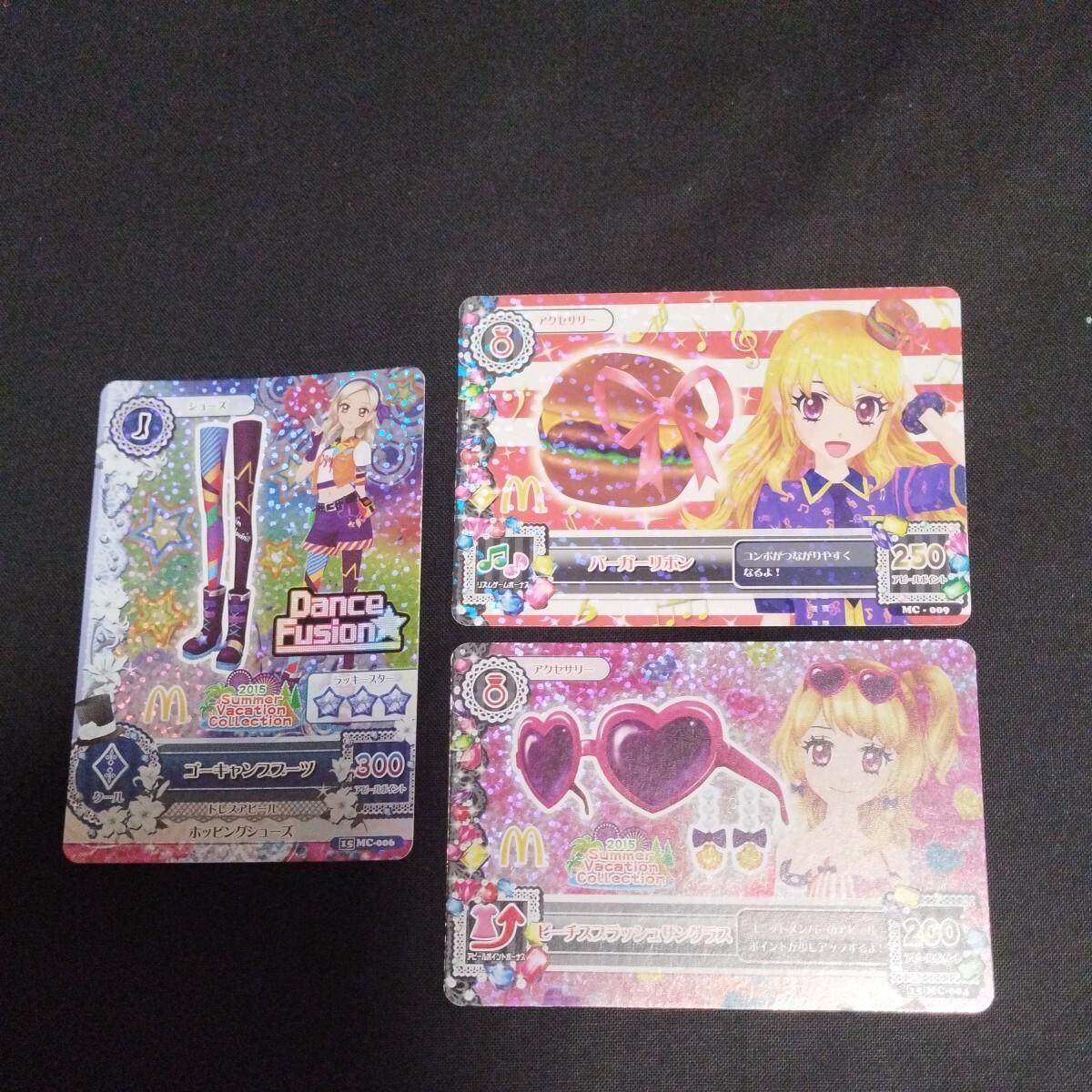2025年最新】Yahoo!オークション -アイカツ マック カードの中古 2025年最新】Yahoo!オークション -アイカツ マック カードの中古