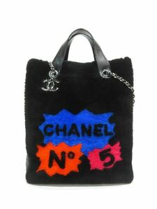 62724 CHANEL ／ シャネル NO.5 ムートン ボア チェーン トート バッグ