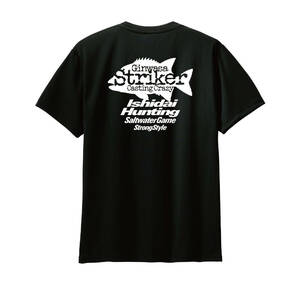 ☆ シルエット 石鯛釣りTシャツ　イシダイ／ギンワサ／クチグロ／ドライTシャツ