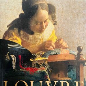 LOUVRE ルーブル美術館展 17世紀ヨーロッパ絵画 公式図録
