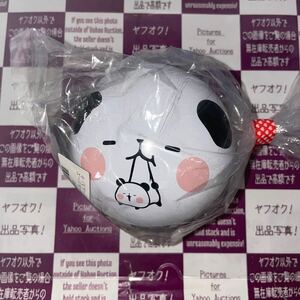 *. after unused * new goods * not for sale?!* mochi mochi ... all season chocolate lamp can 2 kind ( seal go in )Part2 1 kind 