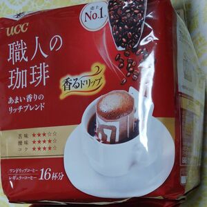 コーヒー UCC 職人の珈琲 甘い香りのリッチブレンド ドリップコーヒー レギュラーコーヒー 珈琲 １６袋 ポイント クーポン消費