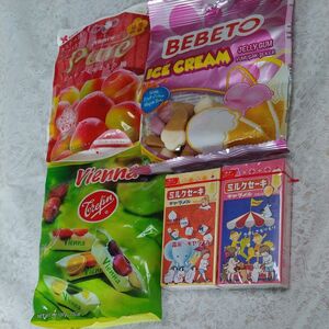 お菓子 詰め合わせ ピュレグミおまもり梅 ベベト アイスクリームグミ トレファン フルーツキャンディー ミルクセーキキャラメル