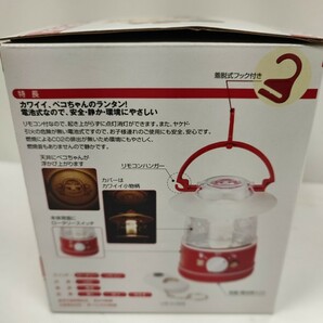 不二家 ペコちゃん LED ランタン プレゼントキャンペーン 当選品 の画像3