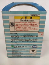 即決ありドラえもん クリアオルゴール エポック社 バンプレスト 藤子プロ・小学館・テレビ朝日 2000年 _画像3