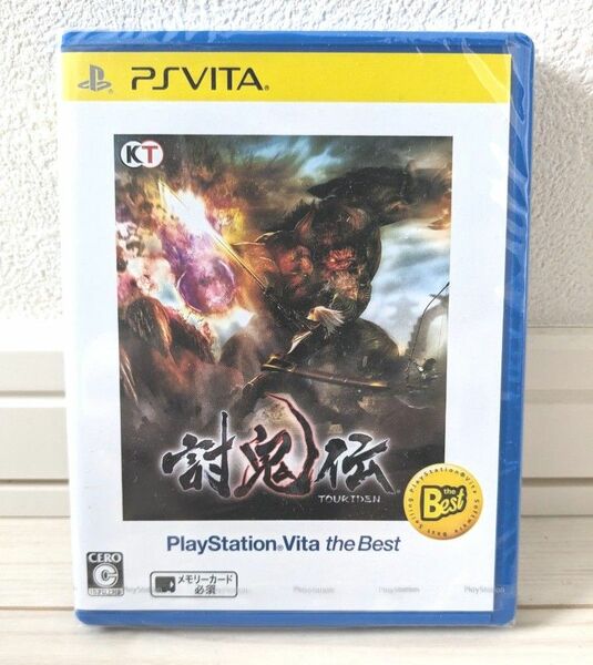 【PSVita】 討鬼伝 [PSVita The Best］