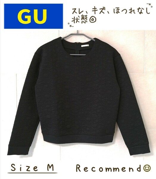 ★*。GU*数回着用*ブラック*ショート丈トップス*。★